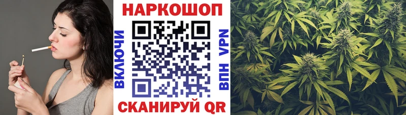 Названия наркотиков Саров ГАШ Cocaine МЕФ A-PVP МАРИХУАНА