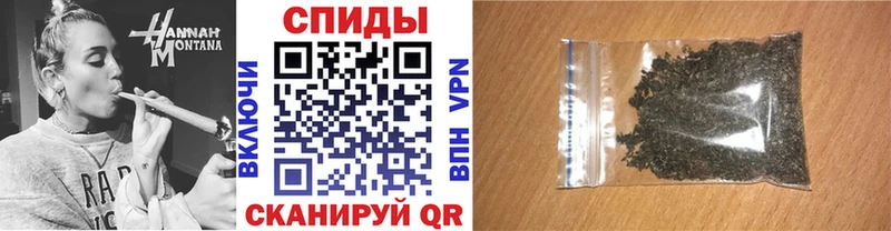 Бутират бутик  цена   Саров 