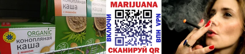 Еда ТГК конопля  ссылка на мегу tor  Саров  сколько стоит 