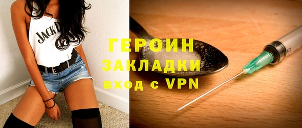 дурь Алексин