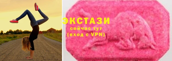 дурь Алексин