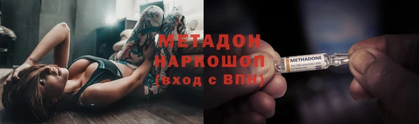 дурь Алексин