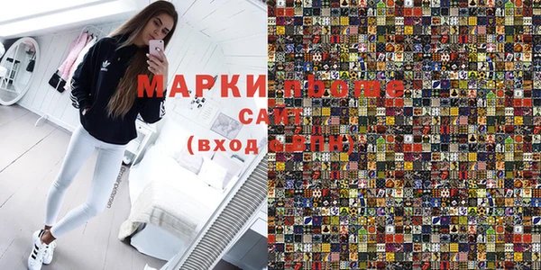 гашишное масло Алексеевка