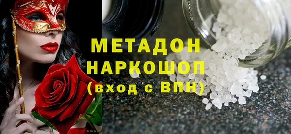 ешки Алзамай