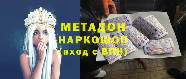 ешки Алзамай