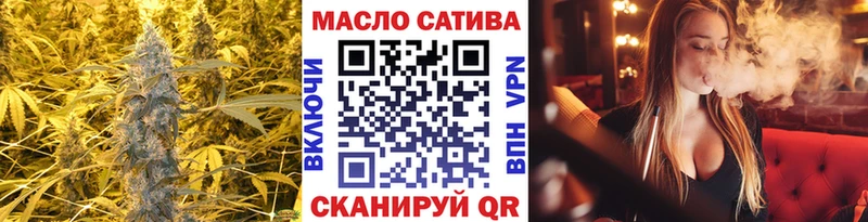 Дистиллят ТГК концентрат Саров